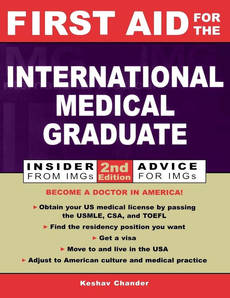 First Aid for the International Medical Graduate