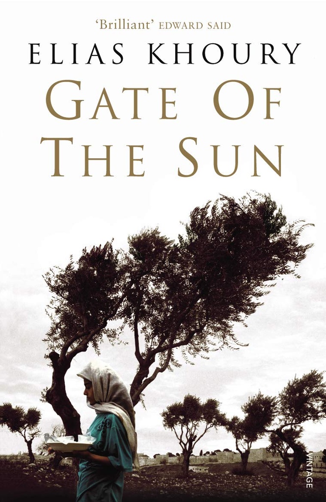 Gate of the Sun