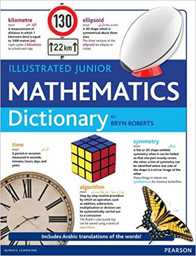 Illustrated Junior Mathematics Dictionary