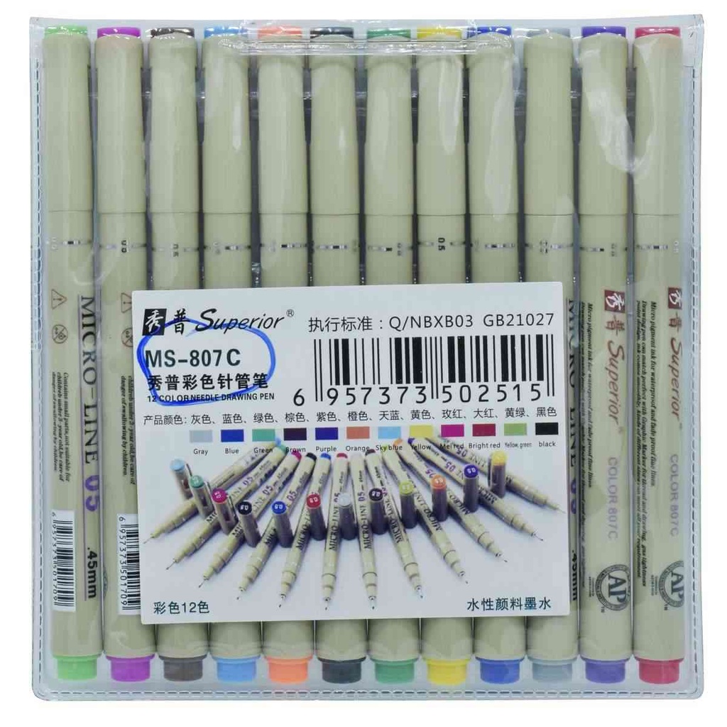 Superior 12 Colors Needle Drawing Pen