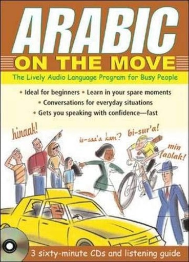 Arabic On The Move (3CDs + Guide)