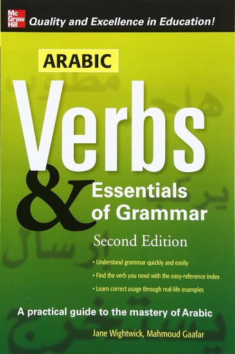 Arabic Verbs and Essentials of Grammar