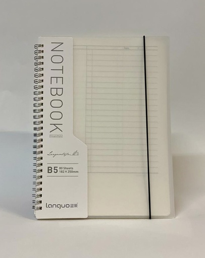 Notebook B5 with Rubber and Spiral