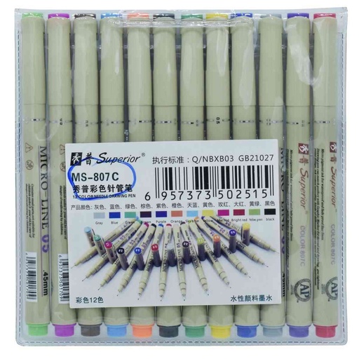 Superior 12 Colors Needle Drawing Pen