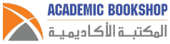 academic